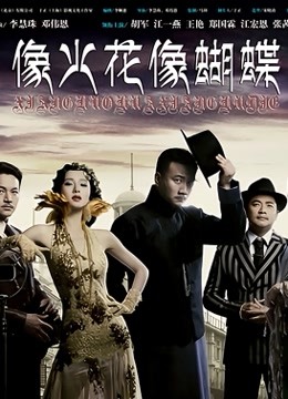 现役MD超人气女优沈芯语 &#8211; 全裸诱惑授课[74P/1V/622MB]